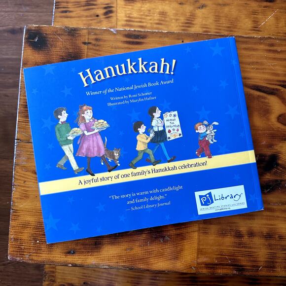 PJ Library Hanukkah! Jewish Paperback Book - Picture 9 of 10